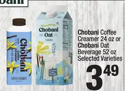 Super King Markets Chobani Coffee Creamer 24 oz or Chobani Oat Beverage 52 oz offer