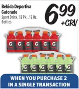 El Super Gatorade Sport Drink offer