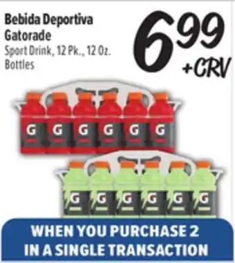 El Super Gatorade Sport Drink offer