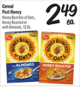 El Super Cereal offer