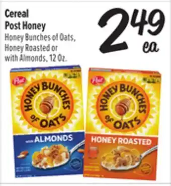El Super Cereal offer