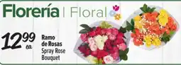 El Super Spray Rose Bouquet offer