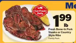 Save a Lot Fresh Bone-In Pork Steaks or Country Style Ribs offer