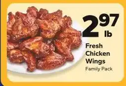 Save a Lot Fresh Chicken Wings offer