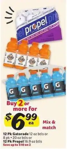 Winn Dixie Gatorade/Propel offer