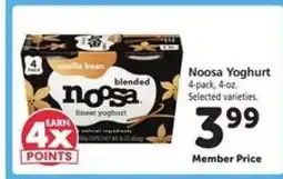 Safeway Noosa Yoghurt offer