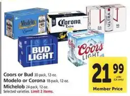 Safeway Coors or Bud, Modelo or Corona, Michelob offer
