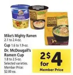 Safeway Ramen Cup offer
