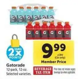 Safeway Gatorade offer
