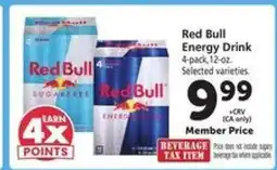 Safeway Red Bull Energy Drink offer