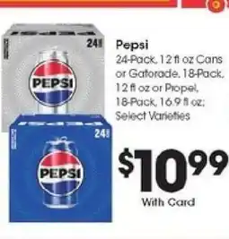 Kroger Pepsi offer