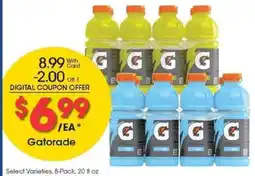 Kroger Gatorade offer