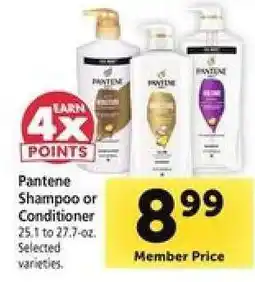 Safeway Pantene Shampoo or Conditioner offer