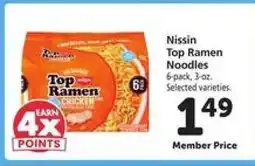 Safeway Nissin Top Ramen Noodles offer