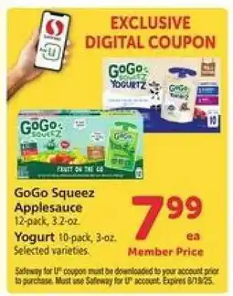 Safeway GoGo Squeez Applesauce offer