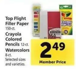 Safeway Top Flight Filler Paper, Crayola Colored Pencils, Watercolors offer
