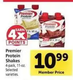 Safeway Premier Protein Shakes offer