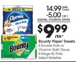 Kroger Bounty Paper Towels offer