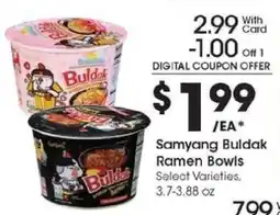 Kroger Samyang Buldak Ramen Bowls offer