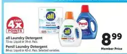 Safeway Laundry Detergent offer