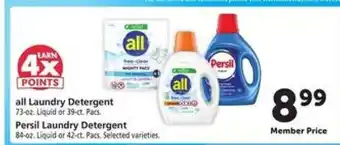 Safeway Laundry Detergent offer