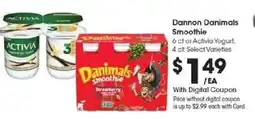 Kroger Dannon Danimals Smoothie offer