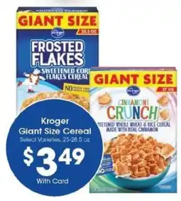 Kroger Kroger Giant Size Cereal offer