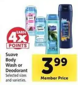 Safeway Suave Body Wash or Deodorant offer