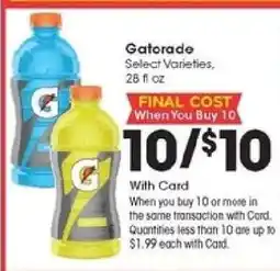 Kroger Gatorade offer