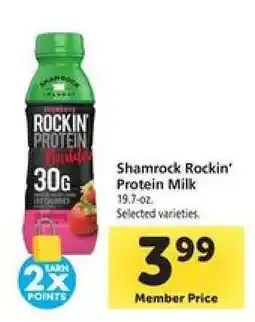 Safeway Shamrock Rockin’ Protein Milk offer