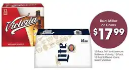 Kroger Bud, Miller or Coors offer