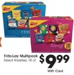 Kroger Frito-Lay Multipack offer