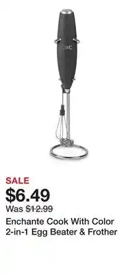 Kohl's Enchante Cook With Color 2-in-1 Egg Beater & Frother offer