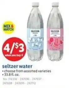 Lidl Seltzer water offer