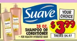 Ollie's Suave SHAMPOO OR CONDITIONER offer
