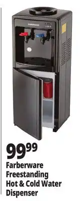 Ocean State Job Lot Farberware Freestanding Hot & Cold Water Dispenser offer