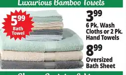 Ocean State Job Lot Premium Bamboo Bath Towel offer