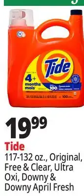Ocean State Job Lot Tide offer