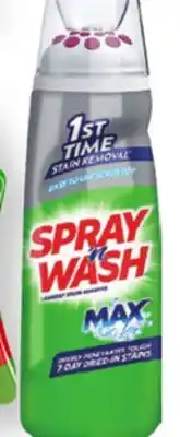 Ocean State Job Lot Stain Remover Gel Stick offer