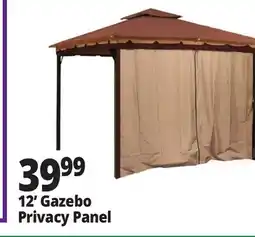 Ocean State Job Lot 12' Gazebo Privacy Panel offer