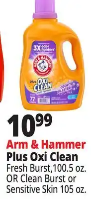 Ocean State Job Lot Arm & Hammer Plus Oxi Clean Stain Fighters Detergent 100.5 oz offer