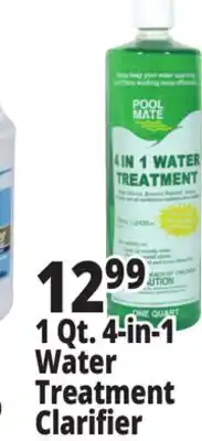 Ocean State Job Lot Pool Mate 4-In-1 Water Treatment 1 Qt offer