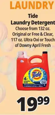 Ocean State Job Lot Tide Free & Gentle Liquid Laundry Detergent offer