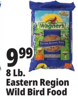 Ocean State Job Lot 8 Lb. Eastern Region Wild Bird Food offer