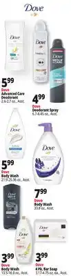 Ocean State Job Lot Dove offer