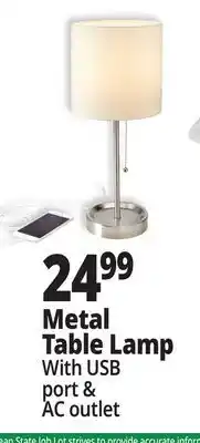Ocean State Job Lot Metal Table Lamp With USB offer