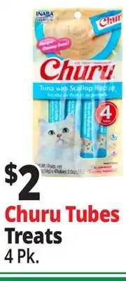 Ocean State Job Lot Churu Tubes Treats offer