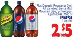 Bravo Supermarkets PEPSI offer