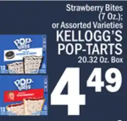 C Town KELLOGG'S POP-TARTS 20.32 Oz. Box offer