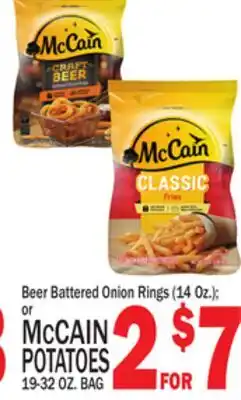 C Town MCCAIN POTATOES offer